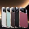 Funda de lujo de cuero chapado para iPhone 17 Pro Max 17 Air a prueba de golpes con protección de lente Cubierta trasera Carcasa dura