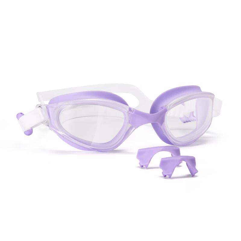 Xujian Adult Large Frame Anti-Fog Swim Goggles