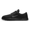 Nike Portmore Ultralight Canvas SB Black Dark Grey Unisex Sneakers White 844445-001