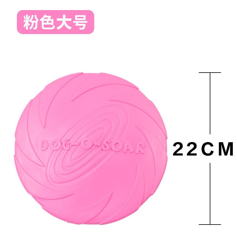 Dog Round Interactive Toys Safety Silicone Flying Discs Wholesale Small Large Dogs Bite Resistant Training Pet Supplier 1PC 5