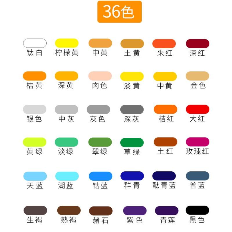 Kabaxiong Acrylic Paint For Student Art Drawing Diy Washable Waterproof