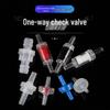 Aquarium Anti-Backflow Air Valve - Oxygen Pump Tube Check Valve.