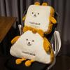 Toast Bear Plush Toy Back Cushion Stuffed Doll Bedrooms Decoration Gifts Kids