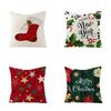 Luxurious 18" Christmas Cushion Cover For Home And Sofa Decor In Soft Cotton Linen