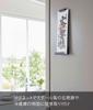 Yamazaki Jitsugyo Magnetic Shrine Holder Single Black Upper Part Approx. W5 X D1.8 X H3cm Lower Part Approx. W8.5 X D4.2 X H4.5cm Tower Simple