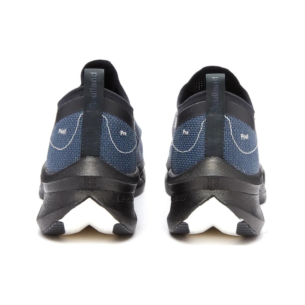 New SOULLAND x LiNing Feidian 3 Ultra Cushioning Anti Slip And Wear Resistant Low Top Running Shoes Unisex Dark Blue ARMT041-1