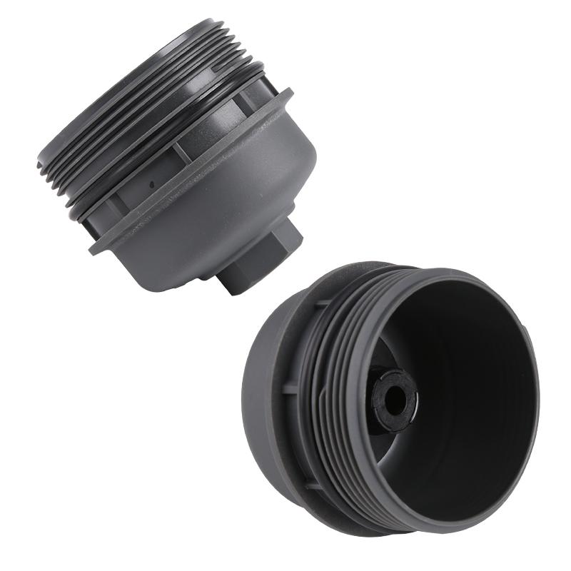 1103L7 1103P8 73500070 11427557011 Oil Filter Cover For Peugeot 206 207 301 307 308 408 2008 Citroen C2 C4 1.4 1.6 1.8