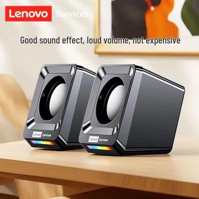 Lenovo Services A01 Bluetooth & Wired Desktop Speaker CN Plug (adapter Included)