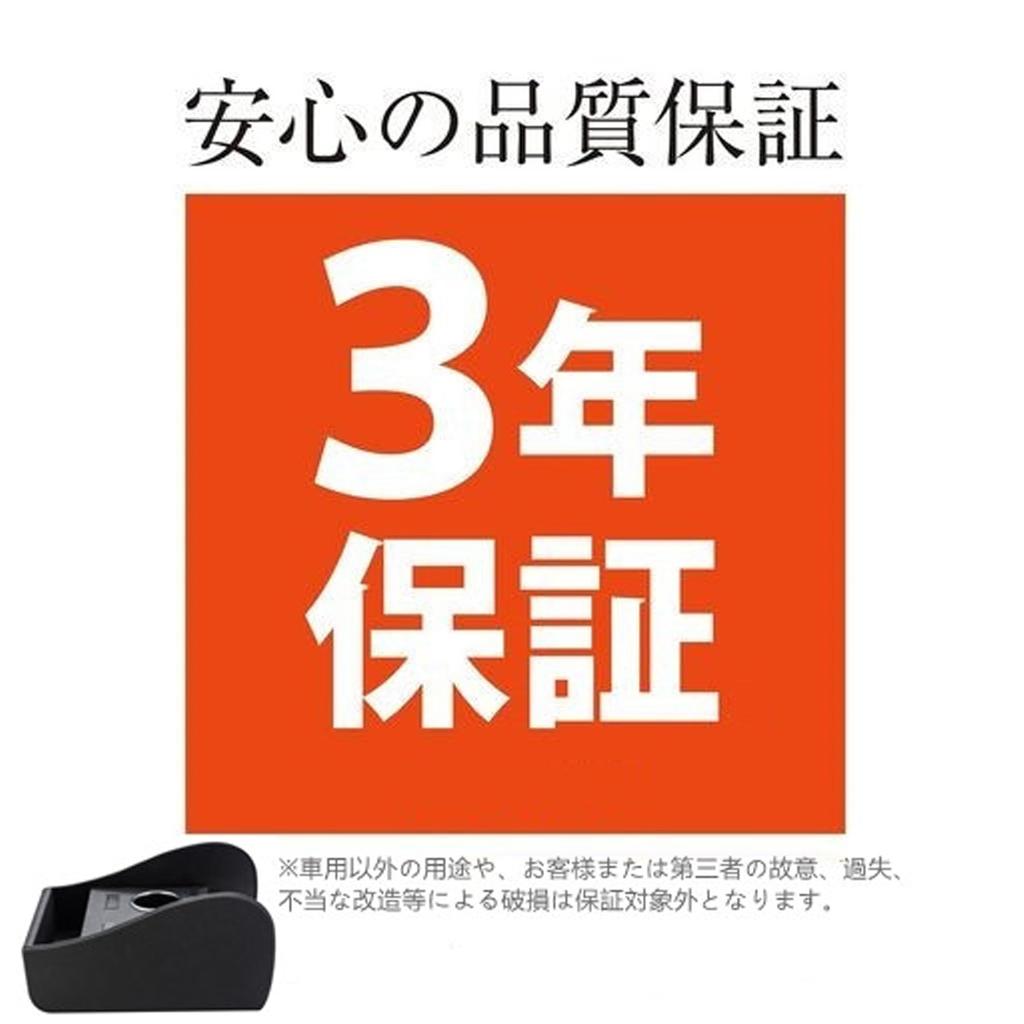 Rear Center Console Storage Box for CROWN Series Toyota LEXUS 40 Series with Charging Accessory and Drink Holder 180/200/210 Crowns, LS460/LS600h,