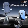 Car Phone Holder Mount for Dashboard 1800° Rotating Cell Phone Holder for Car Universal GPS Navigation Big Clamp Car Phone Mount