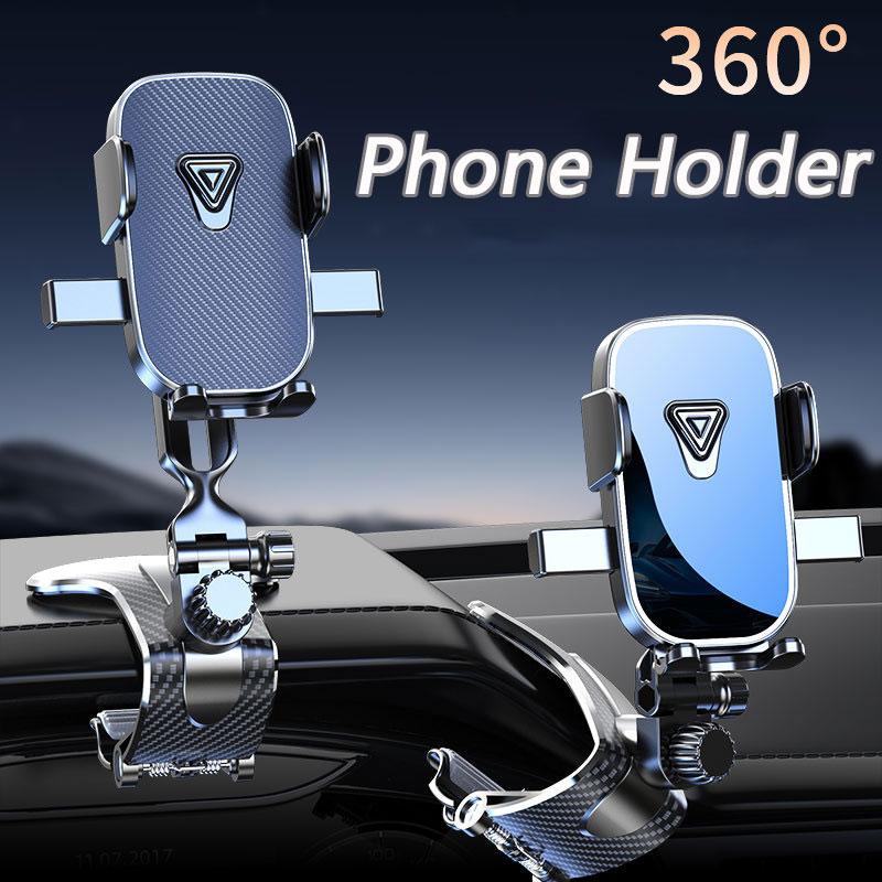 Car Phone Holder Mount for Dashboard 1800° Rotating Cell Phone Holder for Car Universal GPS Navigation Big Clamp Car Phone Mount