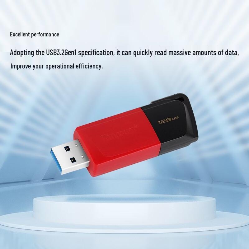 Kingston DTXM 128GB USB 3.2 Gen 1 Flash Drive