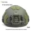 FAST Anti-Riot Fiberglass Helmet with Wendy Suspension - Special Forces, 1.5KG