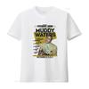 Muddy Waters T Shirt Peppermint Lounge Show Poster Blues Legend Design Official Mens vintage Washed Slightly graphic streetwear