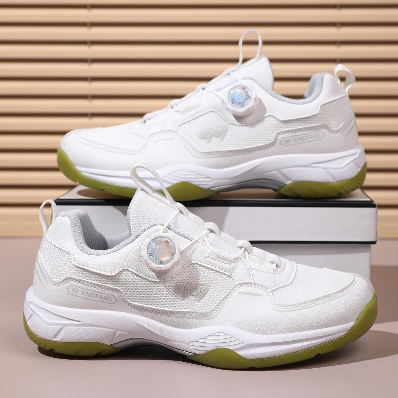 High-luxury Professional Sports Badminton Rotating Button Competition Non-slip and Wear-resistant Sports Shoes