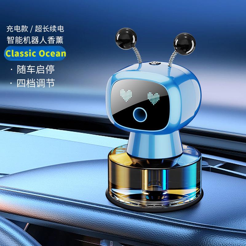 Car Ornament Perfume Aromatherapy Car Interior Accessories High-End Decoration Smart Robot Car Interior Accessories