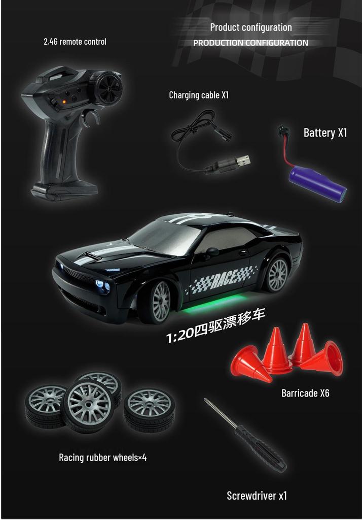 High-Speed 1:20 Remote Control Drift Car for Kids - 2.4G Four-Wheel Drive Toy Racing Model