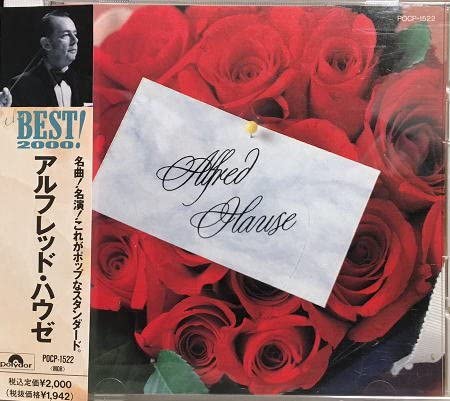 

CD ALFRED HAUSE ORCHESTRA - The Best POCP1522 Japan World Music Used
