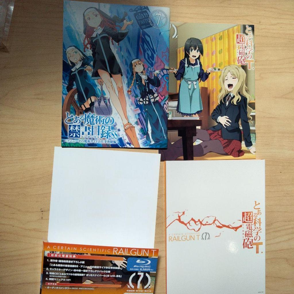 [USED] Anime Blu-ray A Certain Scientific Railgun T First Press Edition 7