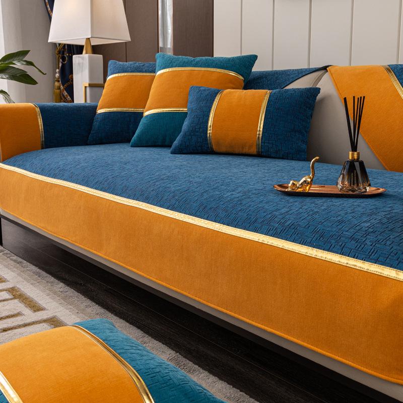 Chenille Sofa Cushion Four Seasons Universal Dark Grain Non-Slip Anti-Wrinkle Ball Cover Simple and Light Luxury Solid Color Cushion Cover Cloth