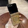 For Samsung Galaxy Z Flip 7 Case Fashion Glitter Magnetic Wireless Charging Protective Back Cover for Samsung Z Flip 7 Shell