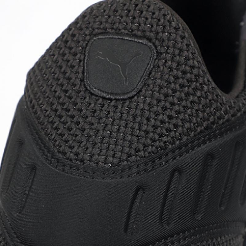 Puma Softride Flex Is Wide Hands Free