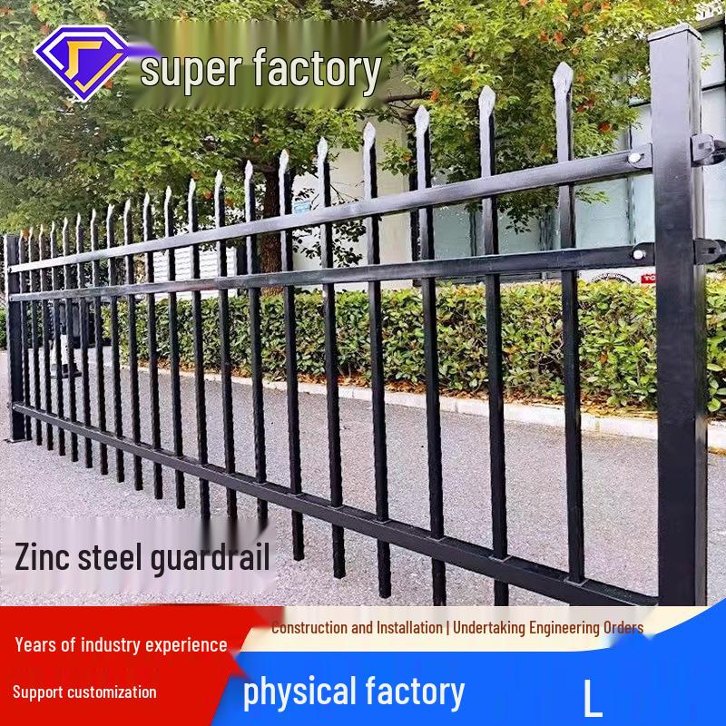 Zinc-Steel Villa & Park Fence Railing - Isolation & Security Barrier 1 meter high, two horizontal beams