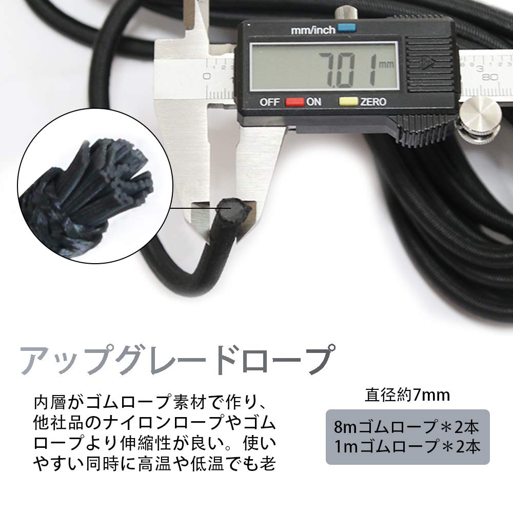 Light Truck Bed Thick PVC with Elastic Sun Frost and Weather x Sheet, Waterproof, 580g/m² Canvas, Rope, Protection, Resistant, Resistant,