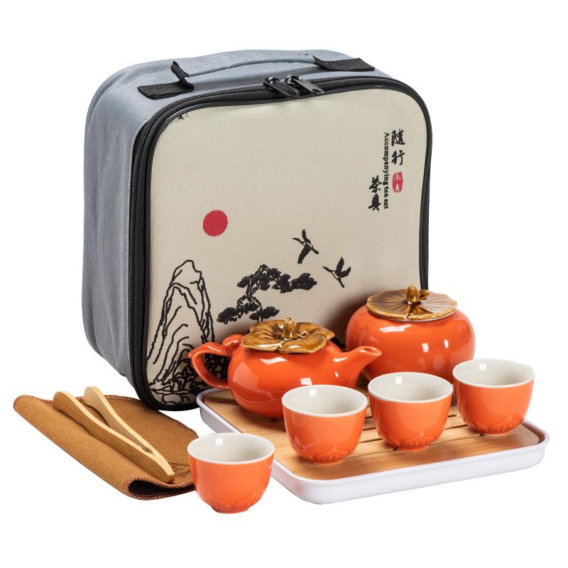 Persimmon Ruyi Kung Fu Tea Set Gift Box Set Persimmon Teapot Teacup Company Annual Meeting Business Gifts