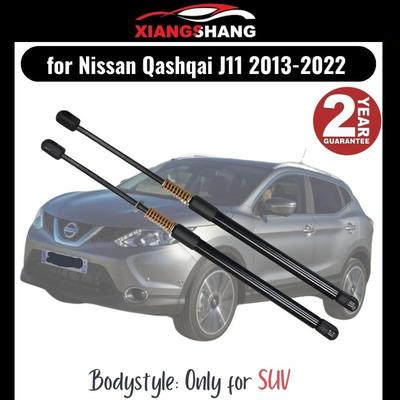 2pcs Rear Tailgate Damper for Nissan Qashqai J11 2013- SUV Tailgate WITH SPRING Trunk Boot Gas Charged Gas Struts