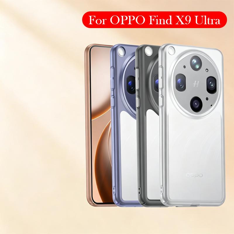 Transparent Case For Oppo Find X9 Ultra Anti-fall Back Cover Case for OPPO FIND X9 ULTRA