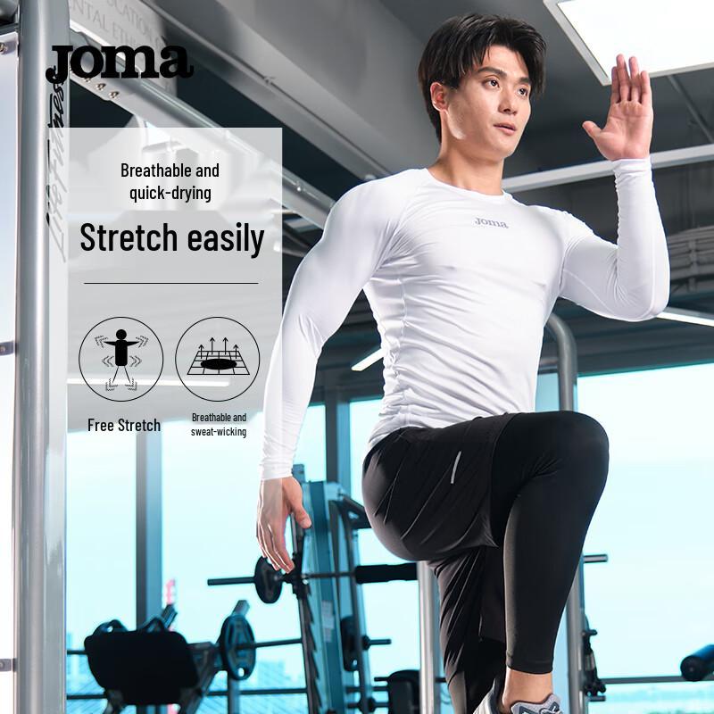 JOMA Men's Athletic Compression Long Sleeve Top