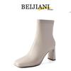 BEIJIANI 816-2 Women's Chunky Heel Ankle Boots, Square Toe, Solid Color, Soft Leather