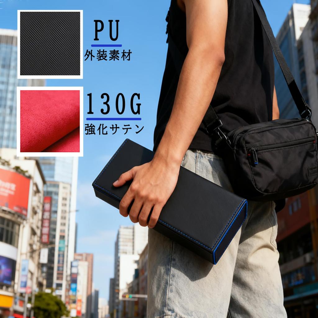 Poxvalzor Deck Magnetic Card Storage Large Capacity for Trading Compatible with Duel Pokemon and Other Card Games Case, Case, Box, Cards, Masters,