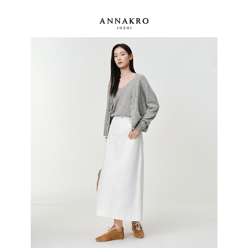 Anna Kou Women's Loose Knit Vest & Cardigan Set