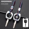 Metal Key Cover Shell for Suzuki Swift, Alto, Liana, Tianyu, Jimny