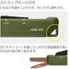 Kokuyo Portable Scissors Cutter 2way Hakoake Titanium Blade Khaki Hasa T420dg