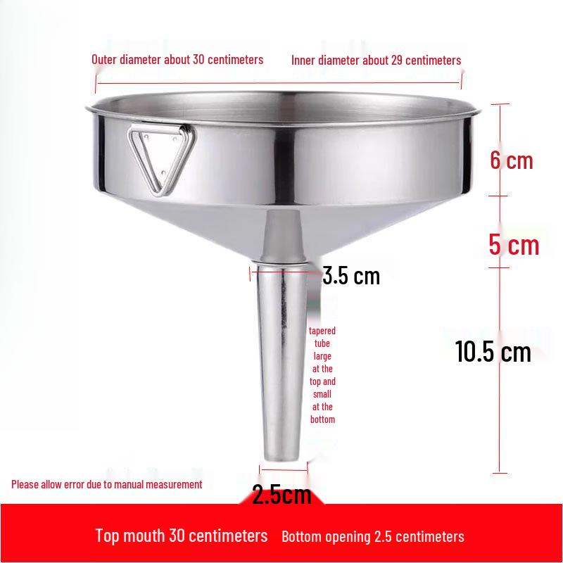 

Thickened Stainless Steel Funnel with Filter Screen