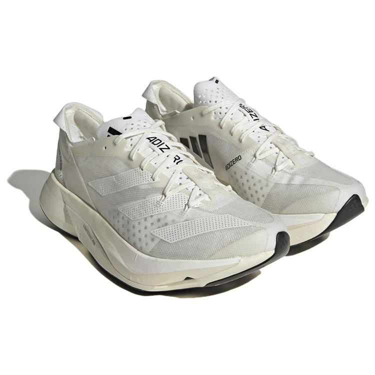 adidas Adizero Adios Pro 3 'Non Dyed Cloud White' Men's HQ2134
