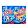 Washing Machine Cleaner (4 X 125g)