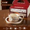 Deouxingguang French Retro Ceramic Coffee Cup & Saucer Set