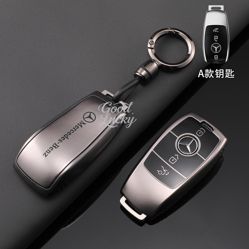 AABIB1 High Quality Scratch Resistant Use TPU Key Cover For Mercedes Benz A C E S G GLC CLE CLA W177 W205 W213 W222 X167AMGMetallicGray