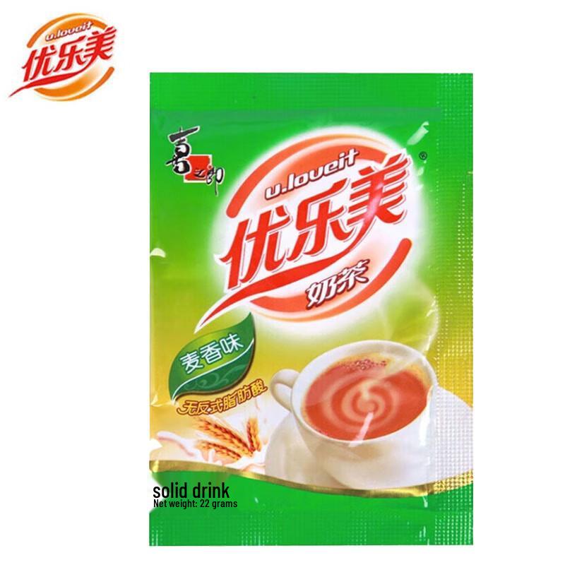 U.Love.Me Instant Wheat Flavor Milk Tea