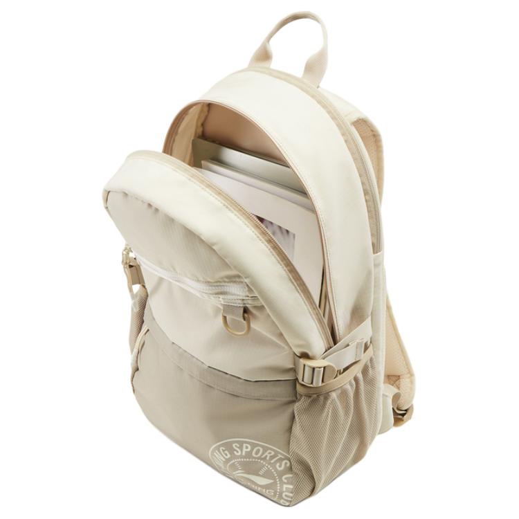 New LiNing Sports Life Collection Polyester Backpack Unisex Xuan Paper White & Khaki ABSV219-3