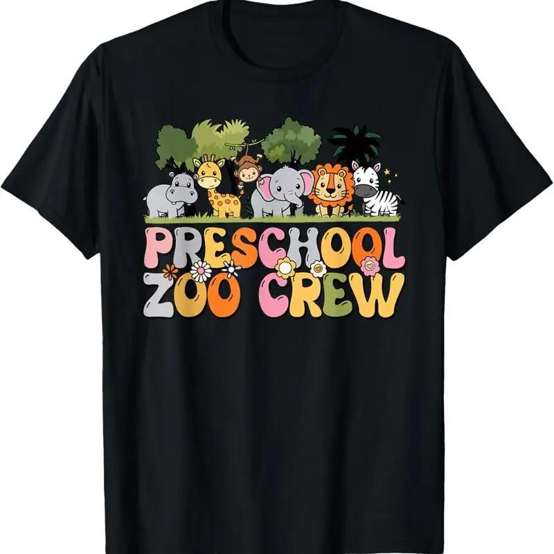 

Preschool Zoo Crew Matching Teacher Students School Groovy T Shirt 5XL різнокольоровий