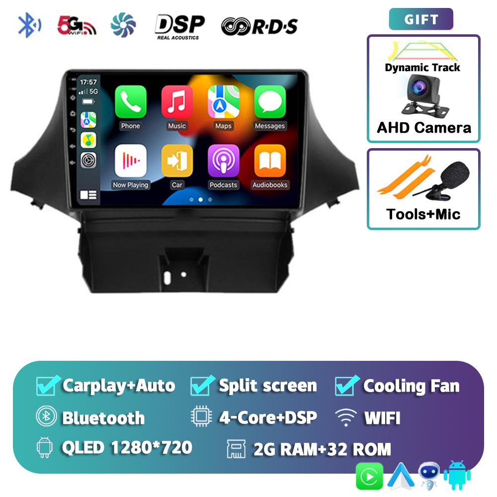 

Android 14 Carplay Автомагнитола для Chevrolet Orlando 2009-2018 Мультимедийный Видеоплеер Навигация GPS Стерео Головное Устройство Аудио