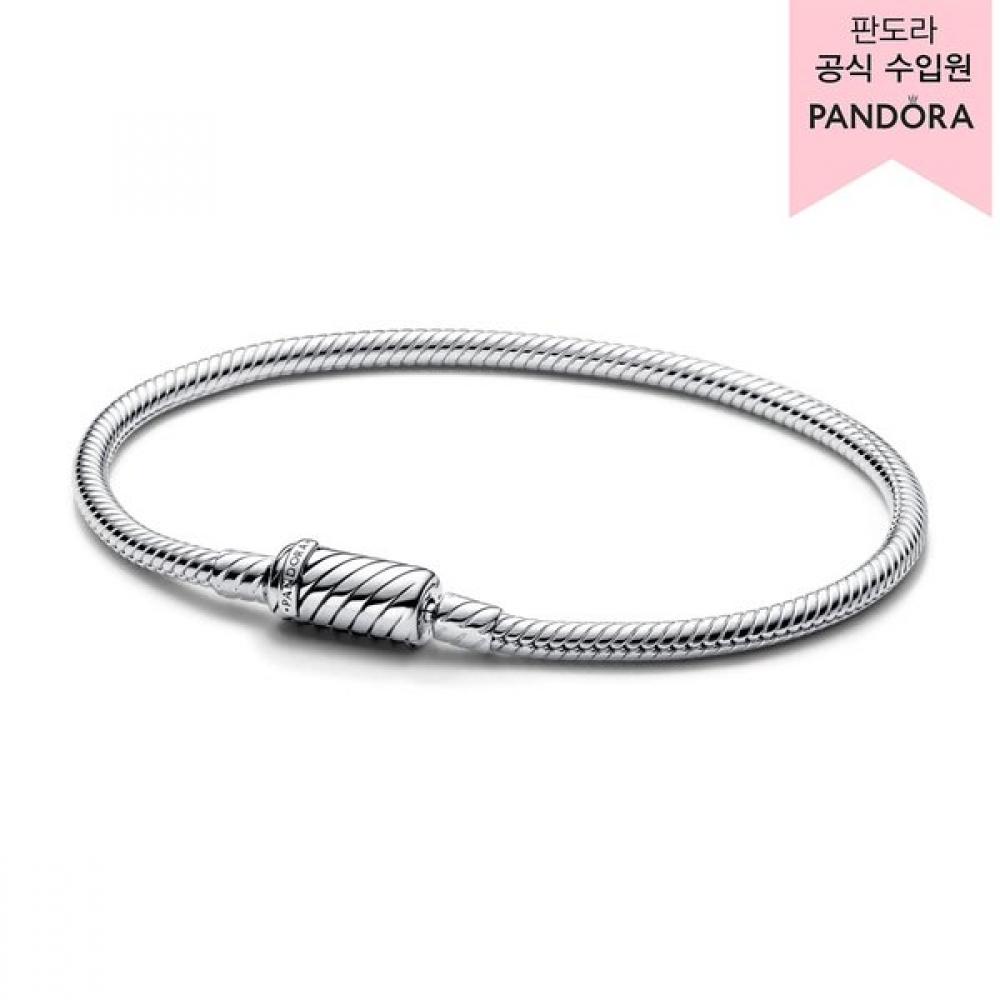 

Pandora Moments Sliding Magnetic Clasp Snake Chain Bracelet 590122c00 590122C00-19
