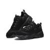 Skechers D'LITES 2.0 Running Shoes Black 52675-BBK
