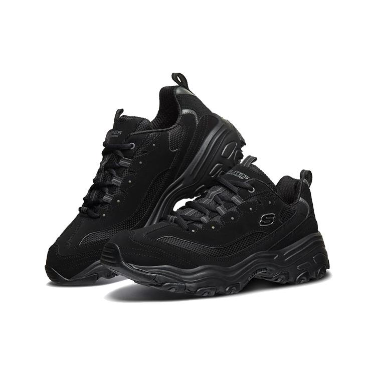 Skechers D'LITES 2.0 Running Shoes Black 52675-BBK