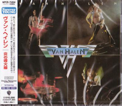 CD VAN HALEN  Van Halen WPCR75054 Warner Bros. Re 2005 Japan Rock Used